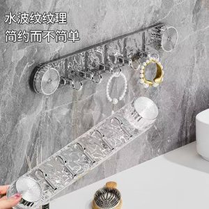 5P Rotating Suction Hook