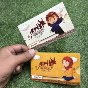 Eid Salami Card 10pcs